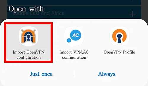 android-choose-import-openvpn-configuration
